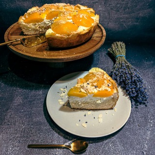 Кухня Фрейи