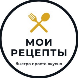 Твоя кулинарная книга