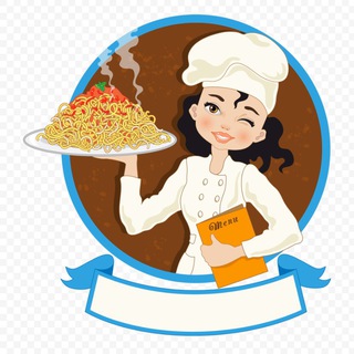 Во-первых,это ВКУСНО!