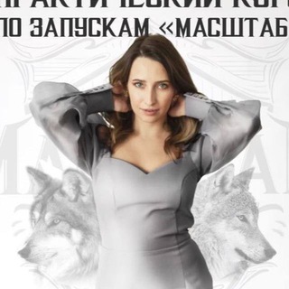 Мари Афонина реальные отзывы разоблачение