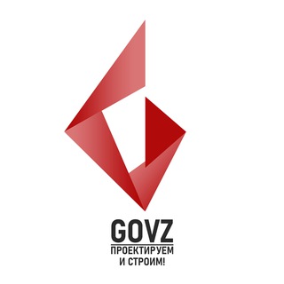 Команда GOVZ