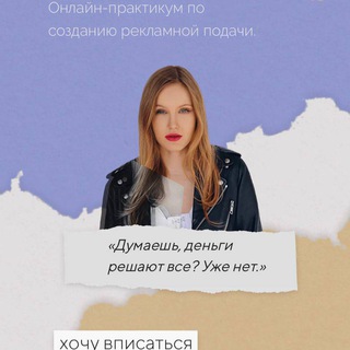 Ниоли сливы курсов