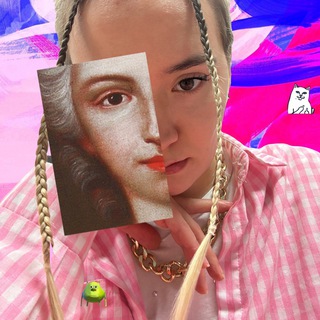 Мемуары очаровательной заурядности