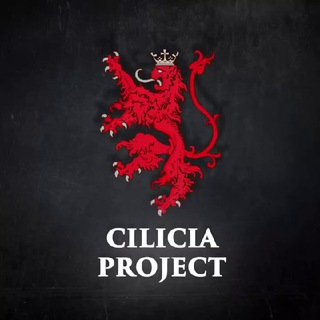 Cilicia Project | Проект Киликия