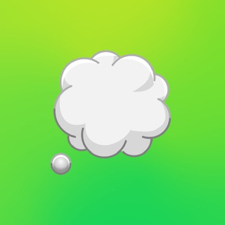 Мудрые мысли 💭 Цитаты