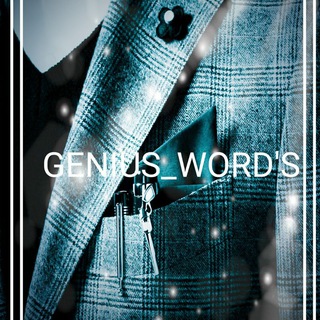 Слова гениев | Афоризмы | Цитаты | Мудрые мысли | Психология | Аудио книги