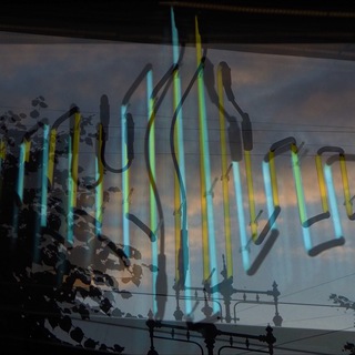 Во весь голос