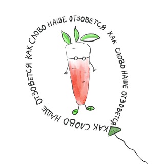 Эля в инфопузыре