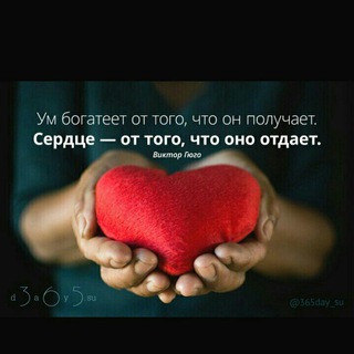 Копилка мыслей📝