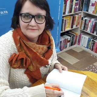 Писатель Анна Вислоух