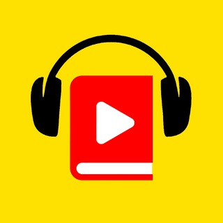 Аудио библиотека | Аудиокниги