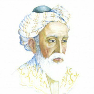 Омар Хайям и Другие Великие Философы Цитаты Афоризмы Аффирмации Высказывания Мысли Слова Золотые Мудрые Со Смыслом Душевные