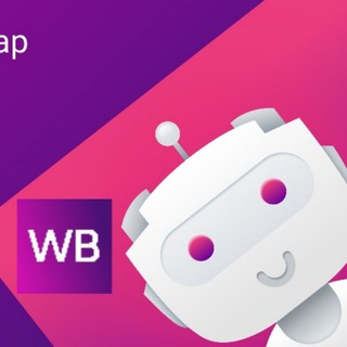 Продвижение Маркетплейсов