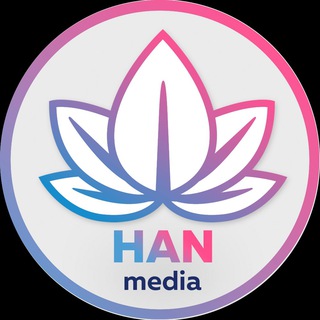HAN Media | Digital-агентство в Telegram