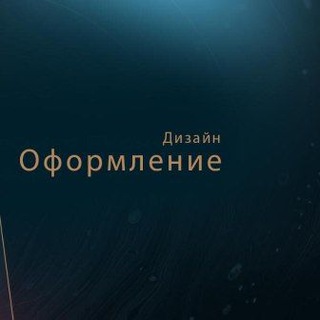 SMM | Таргет | Сайты