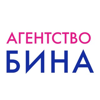 Бизнес Системный Маркетинг