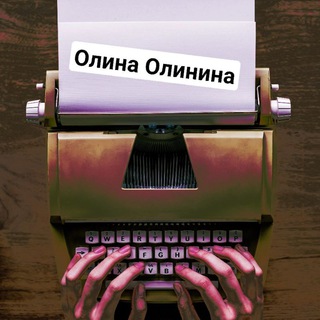 🎤🎤Вещатель 🎤🎤