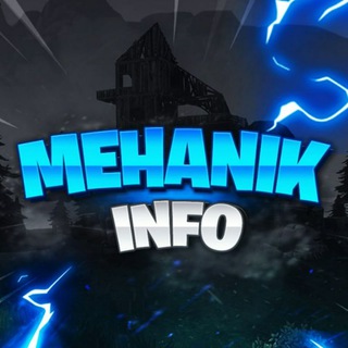 Mehanik| INFO