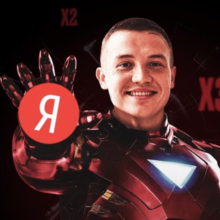 РСЯ КРЕО ОТ ТОХТАРОВА