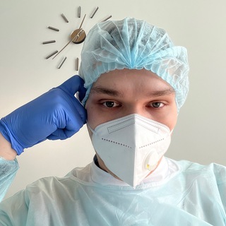 Амбулаторышная