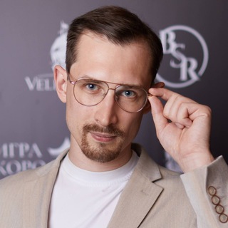 Сергей Смирнов