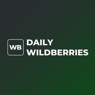 DailyWildBerries