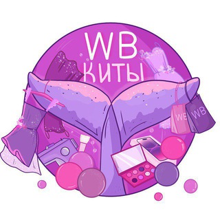 Киты WB|переходник
