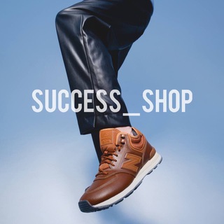 Кроссовки «SUCCESS»