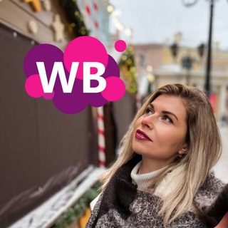 Модные образы Wildberries • Переходник