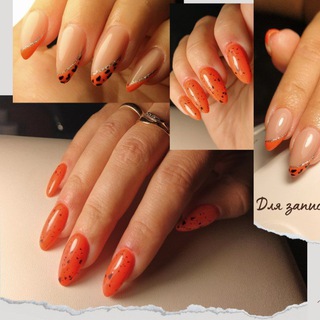 Маникюр в Старом Осколе