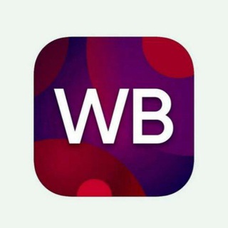 Новинки WB 😏😉