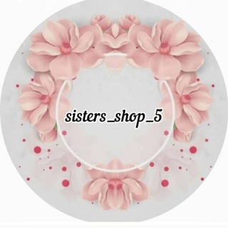 ОПТОВЫЕ ЦЕНЫ ОТ ПОСТАВЩИКОВ ( ОДЕЖДА БЕЛЬЕ ПЛАТКИ ТЕКСТИЛЬ)