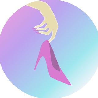 право женщины на туфли