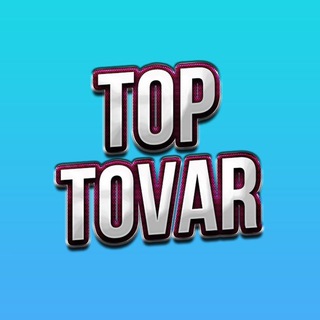 Мужская Одежда Казань