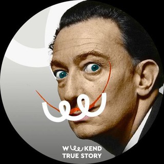 Мысли После