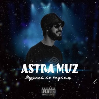 Astra Muz 🥀