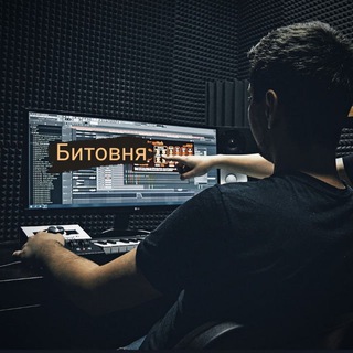 Битовня - FREE DRUM KIT/PLUGIN/VST/LOOPS/GFX/drum kits/ курсы по битмейкингу/SAMPLES