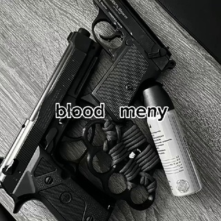 ⚜️blood_meny⚜️