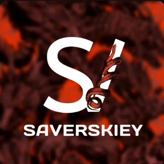 Severskiey