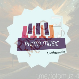 ρнσтσ🌄мυѕι¢🎵