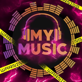 My music | Музыка для души