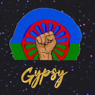 ЦЫГАНСКАЯ МУЗЫКА👑