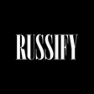 Russify | РЕЗЕРВ