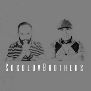 SokolovBrothers