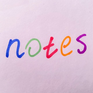 Заметки к условной форме