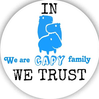 Факты о капибарах