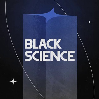 Black Science / резерв