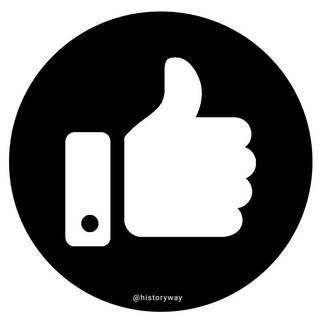 ИСТОРИЯ БРЕНДОВ ™ БИЗНЕС РЕШЕНИЕ