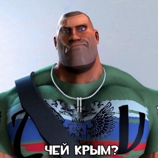 сосать хохлы