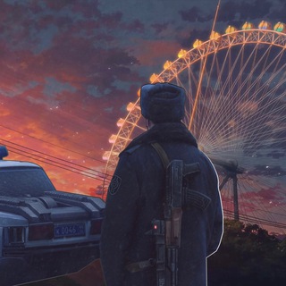 Колесо Обозрения